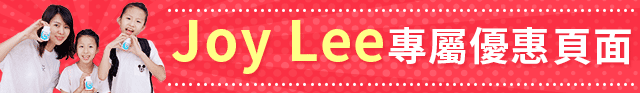 換季身體就拉警報?日本超人氣乳酸菌強勢登台，日本乳酸菌保健食品類銷售第一，累計購買人數突破100萬人，銷售數量突破1500萬袋